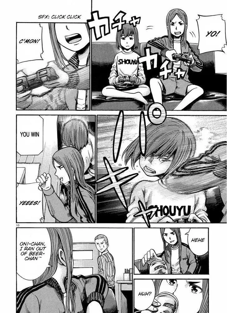 Read Hinamatsuri (en) Manga Online