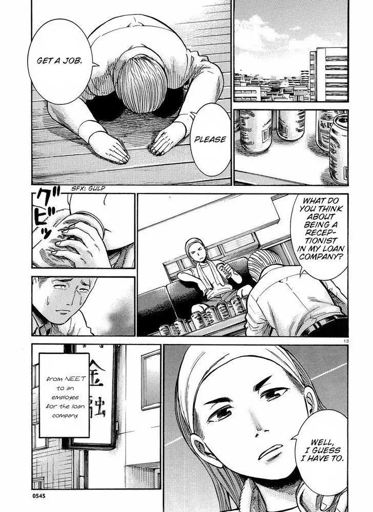 Read Hinamatsuri (en) Manga Online