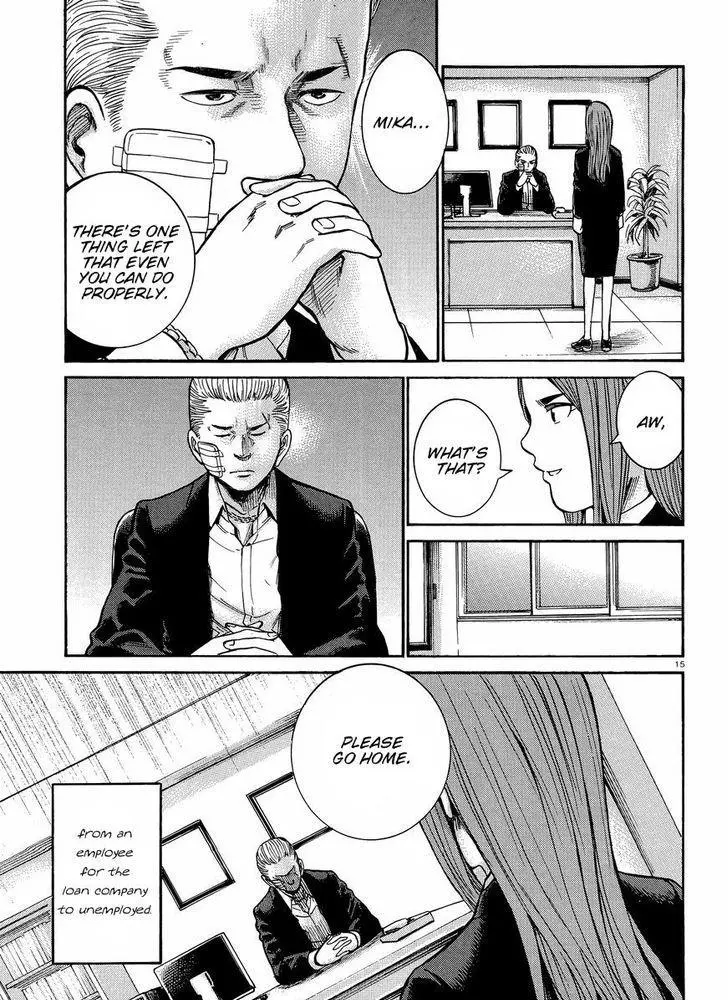 Read Hinamatsuri (en) Manga Online