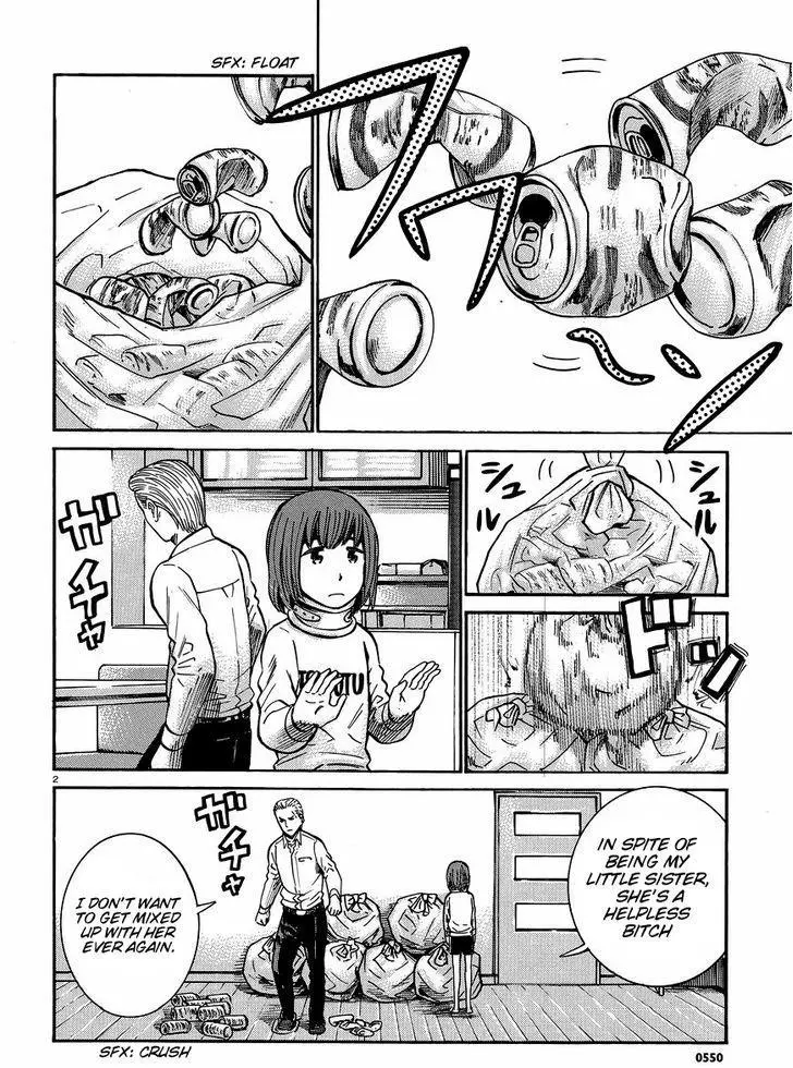 Read Hinamatsuri (en) Manga Online