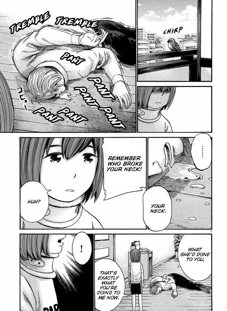 Read Hinamatsuri (en) Manga Online