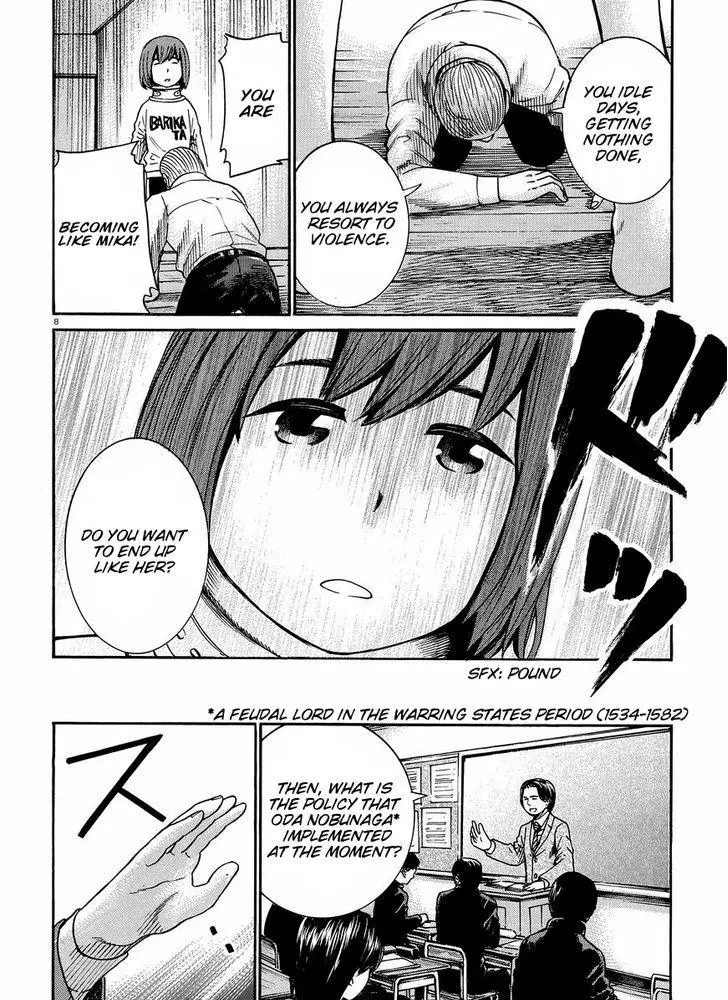 Read Hinamatsuri (en) Manga Online