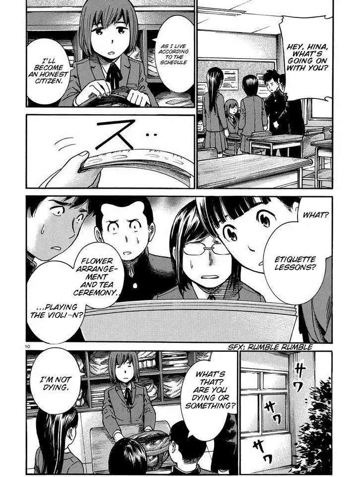 Read Hinamatsuri (en) Manga Online