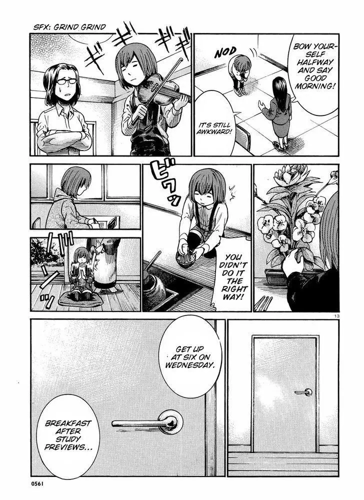 Read Hinamatsuri (en) Manga Online