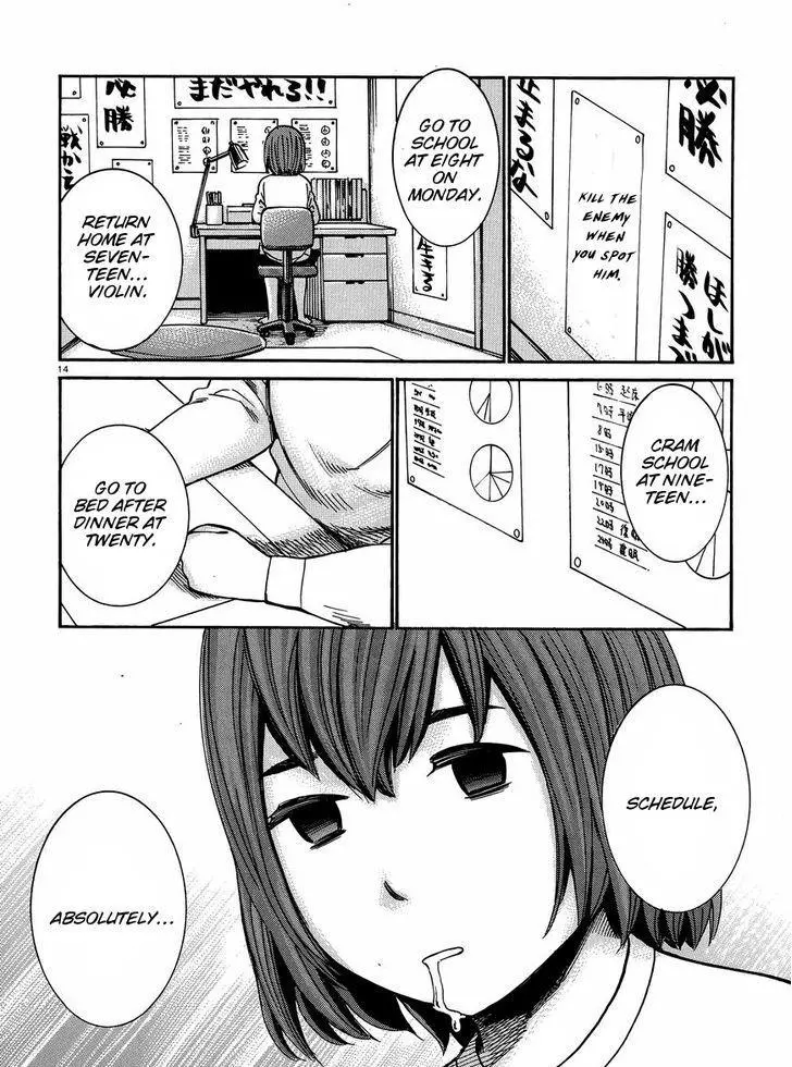 Read Hinamatsuri (en) Manga Online