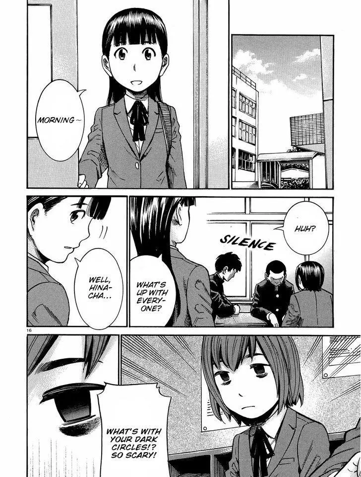 Read Hinamatsuri (en) Manga Online