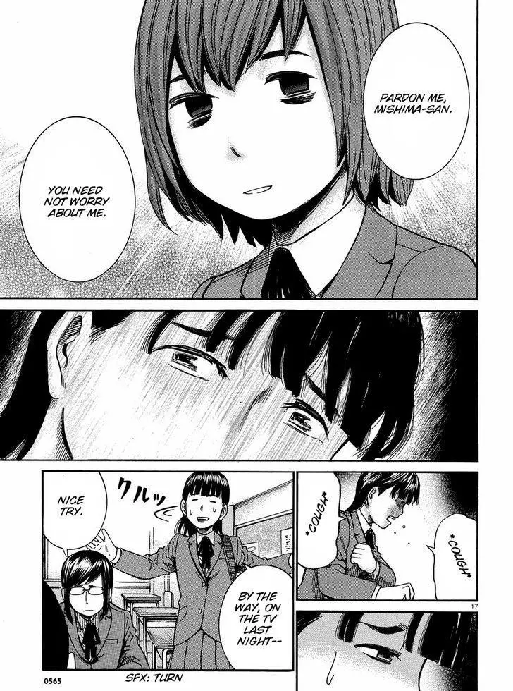 Read Hinamatsuri (en) Manga Online