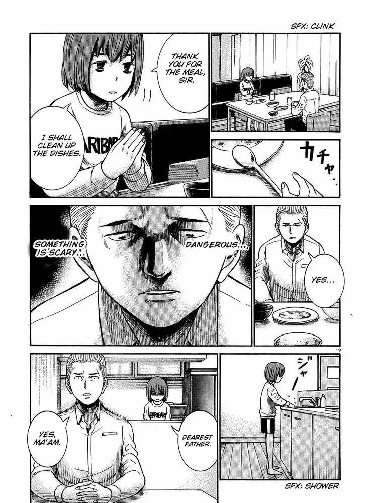 Read Hinamatsuri (en) Manga Online