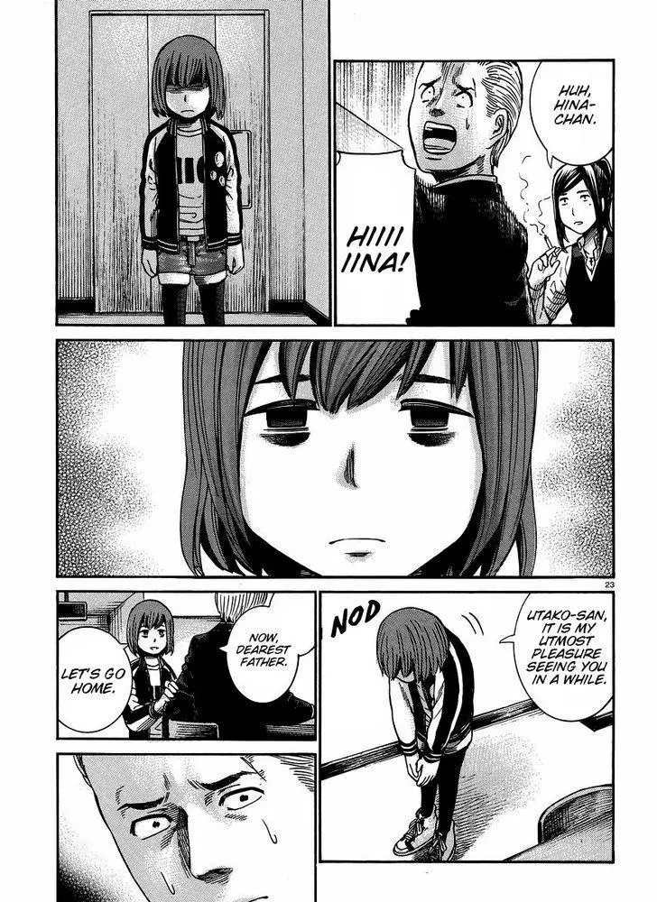 Read Hinamatsuri (en) Manga Online