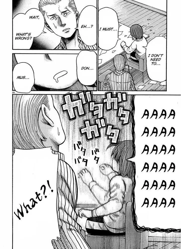 Read Hinamatsuri (en) Manga Online