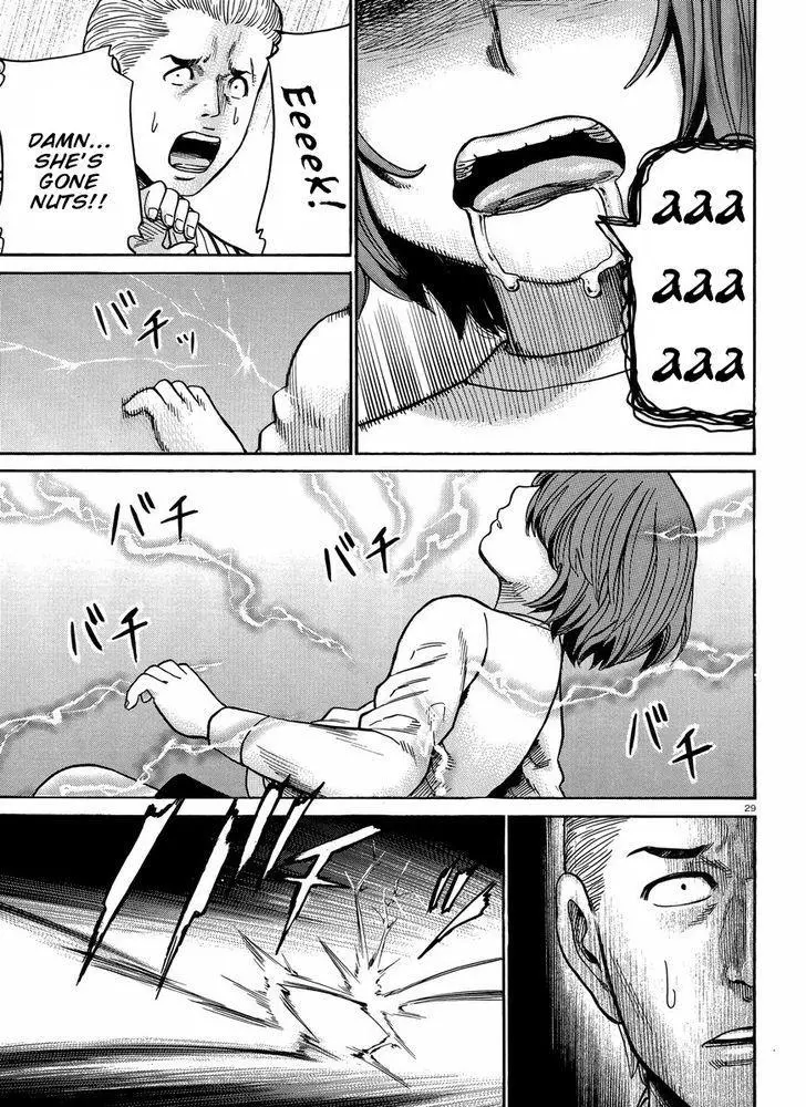 Read Hinamatsuri (en) Manga Online