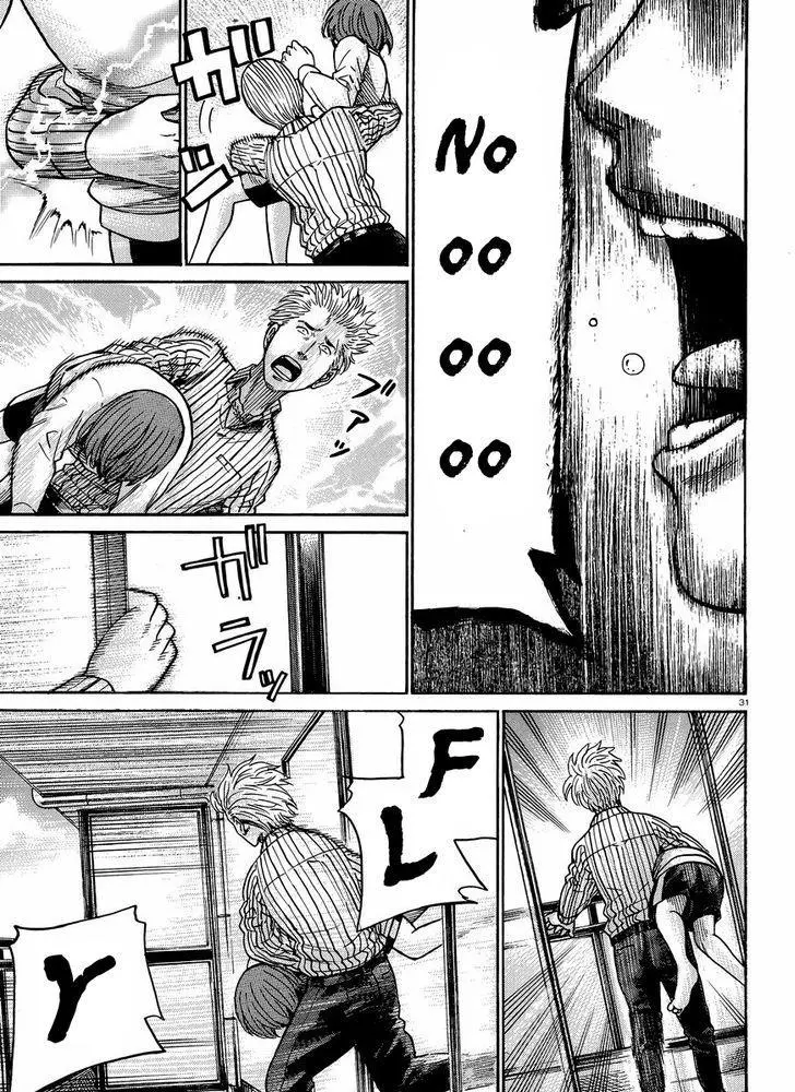 Read Hinamatsuri (en) Manga Online