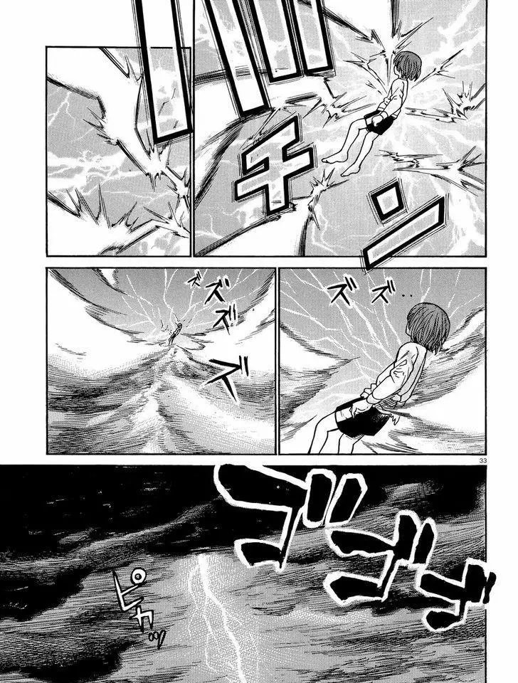 Read Hinamatsuri (en) Manga Online