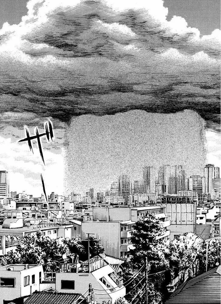 Read Hinamatsuri (en) Manga Online