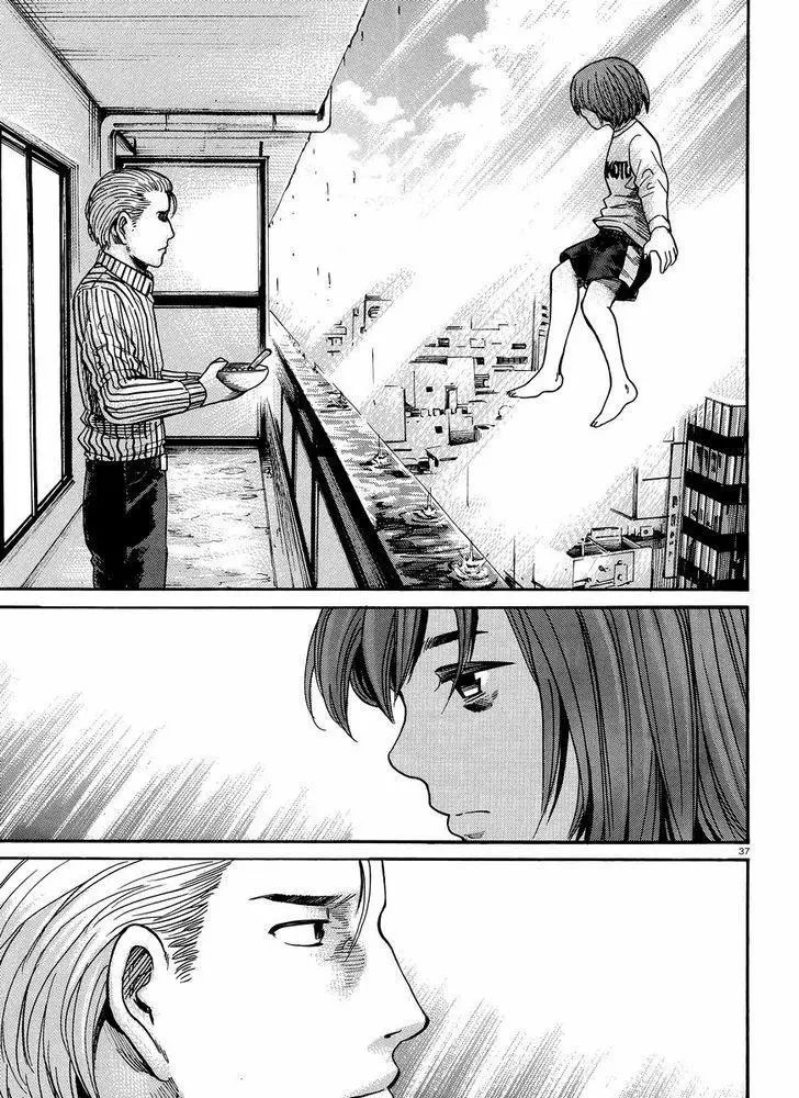 Read Hinamatsuri (en) Manga Online