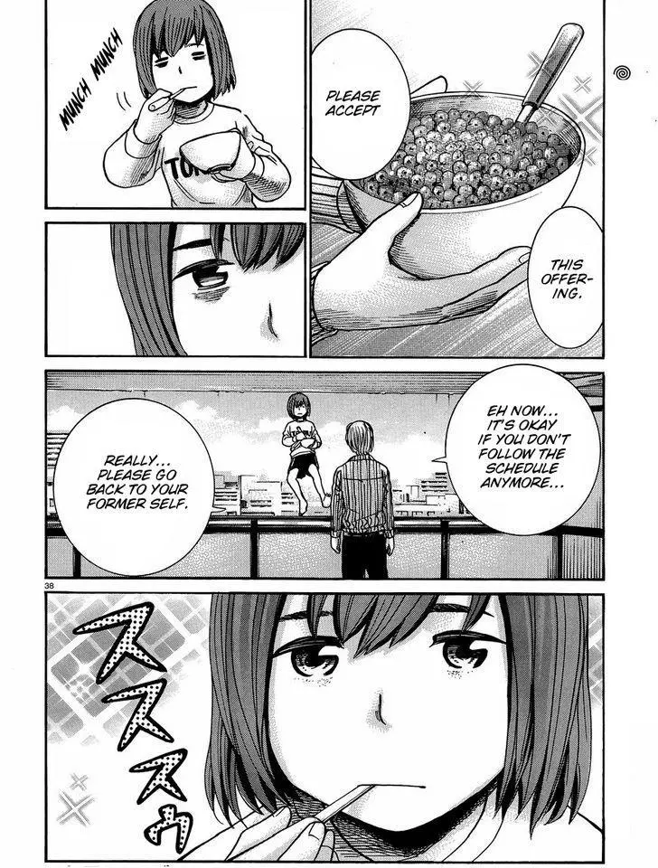 Read Hinamatsuri (en) Manga Online