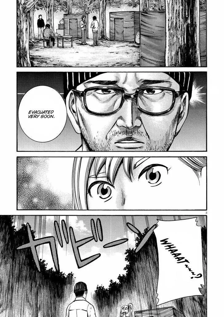 Read Hinamatsuri (en) Manga Online