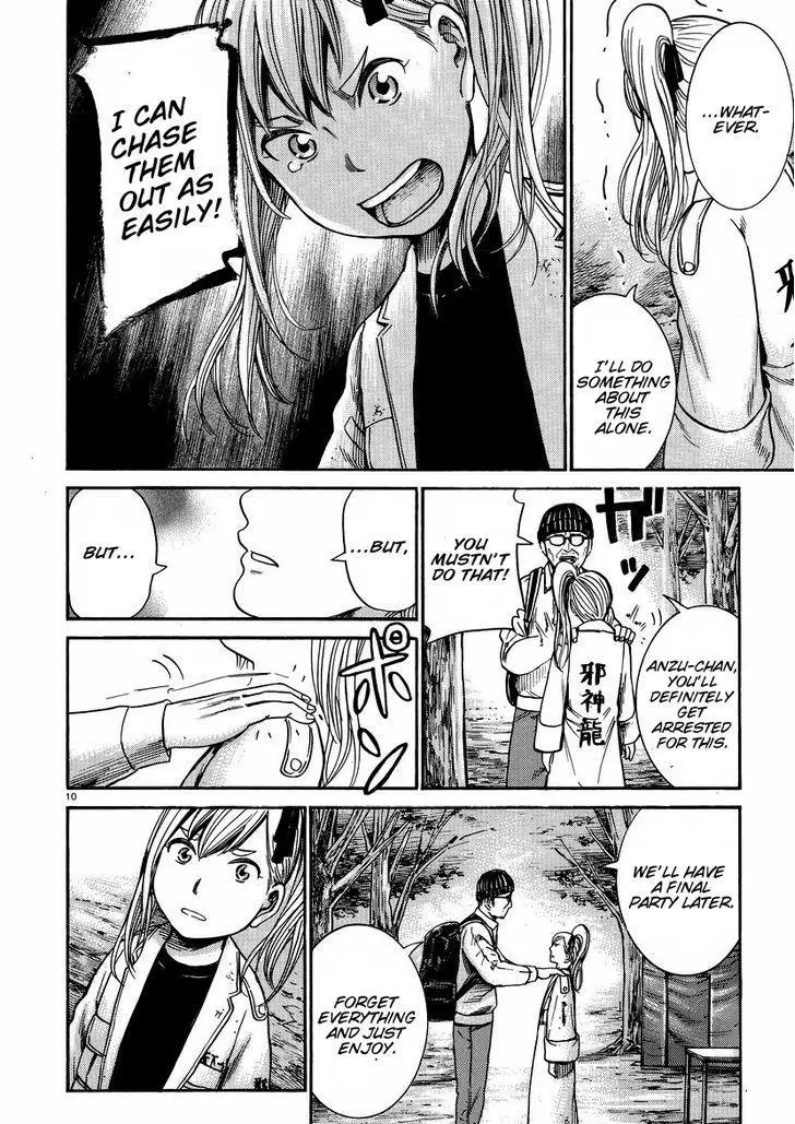 Read Hinamatsuri (en) Manga Online