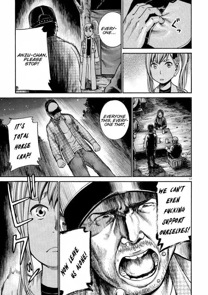 Read Hinamatsuri (en) Manga Online