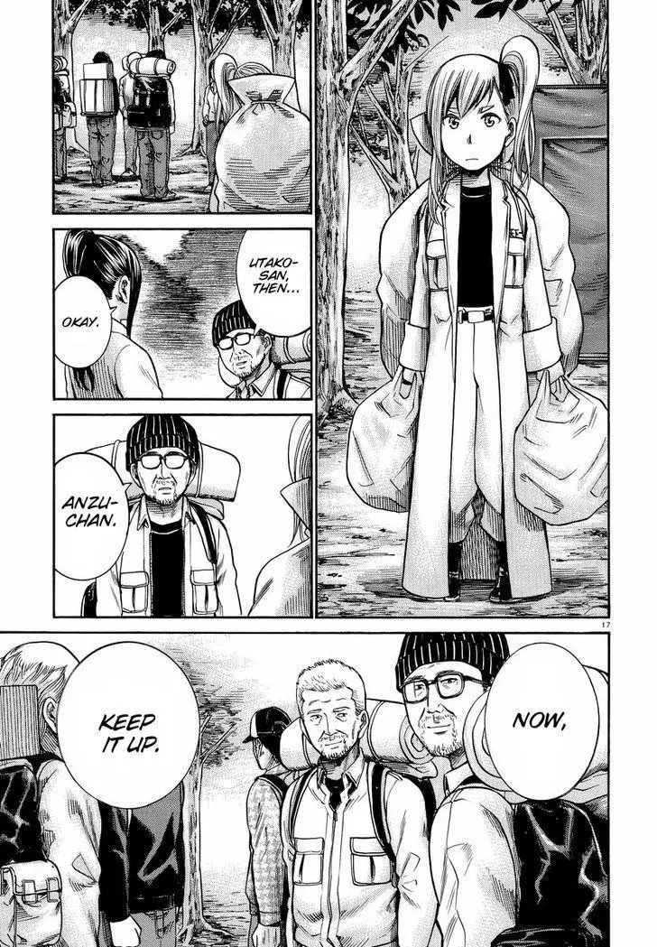 Read Hinamatsuri (en) Manga Online