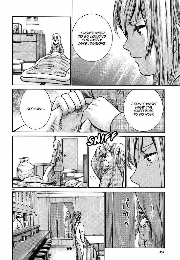 Read Hinamatsuri (en) Manga Online