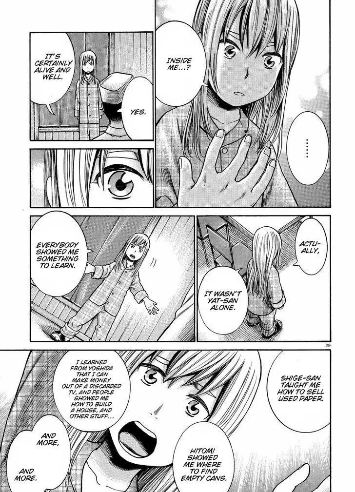 Read Hinamatsuri (en) Manga Online