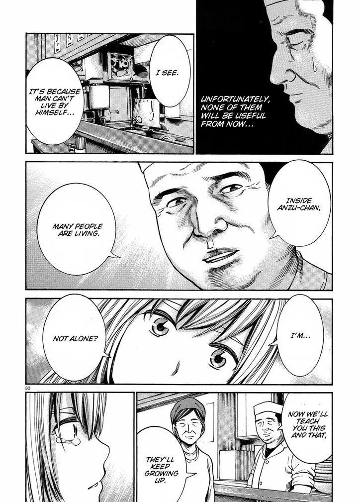 Read Hinamatsuri (en) Manga Online
