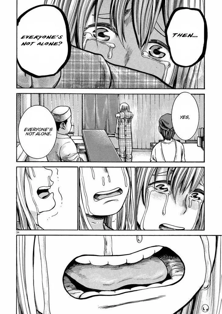 Read Hinamatsuri (en) Manga Online