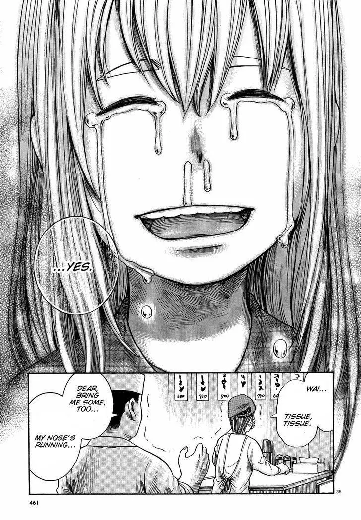 Read Hinamatsuri (en) Manga Online