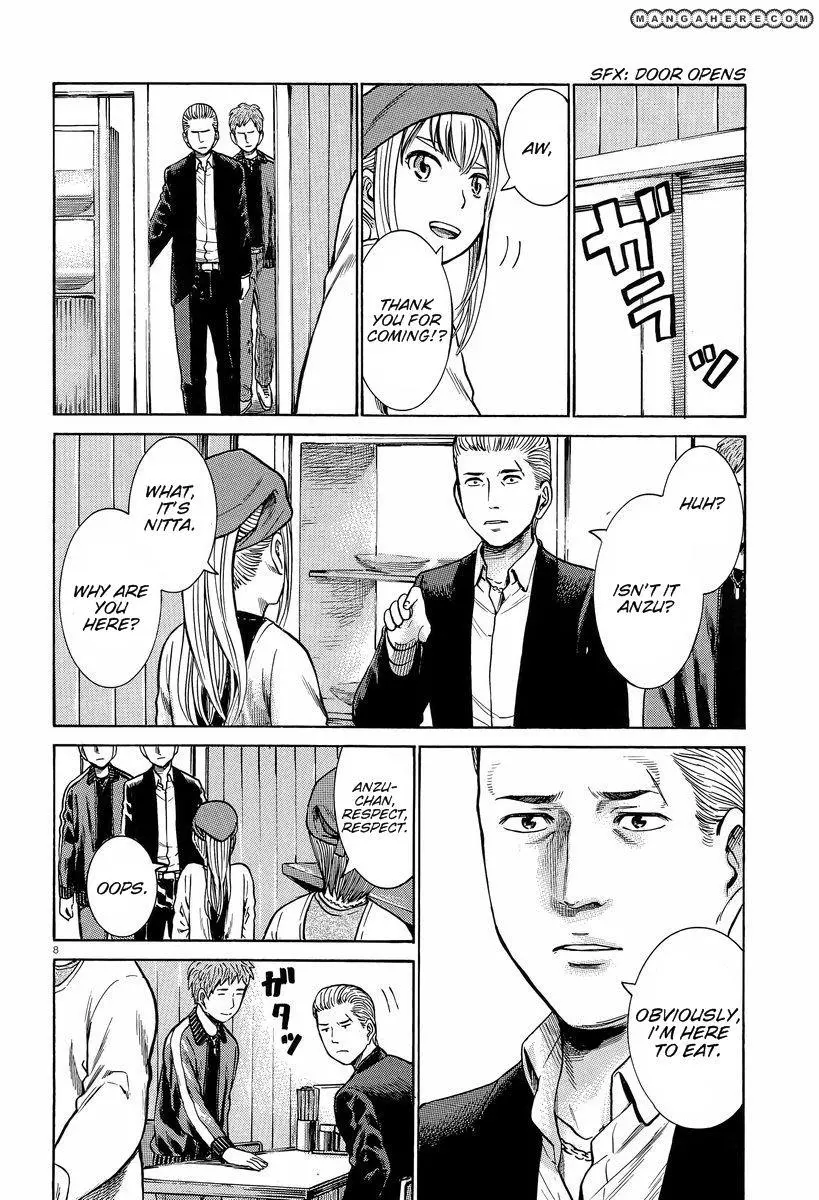 Read Hinamatsuri (en) Manga Online