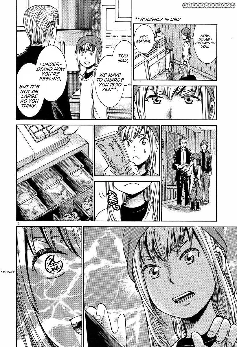 Read Hinamatsuri (en) Manga Online