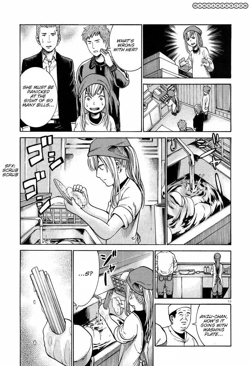 Read Hinamatsuri (en) Manga Online