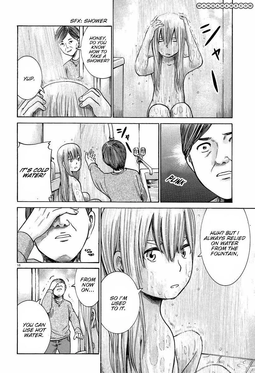 Read Hinamatsuri (en) Manga Online