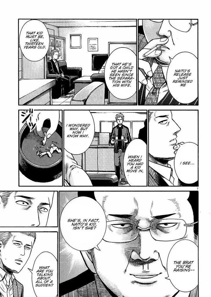 Read Hinamatsuri (en) Manga Online