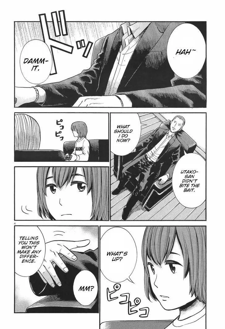 Read Hinamatsuri (en) Manga Online