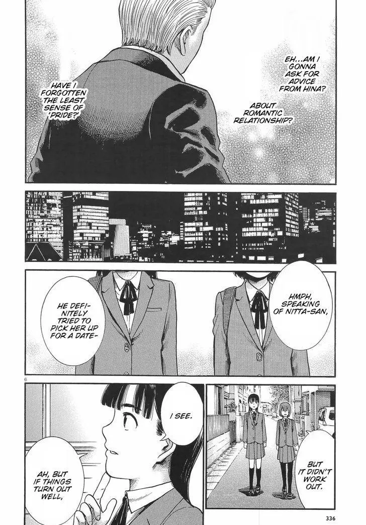 Read Hinamatsuri (en) Manga Online