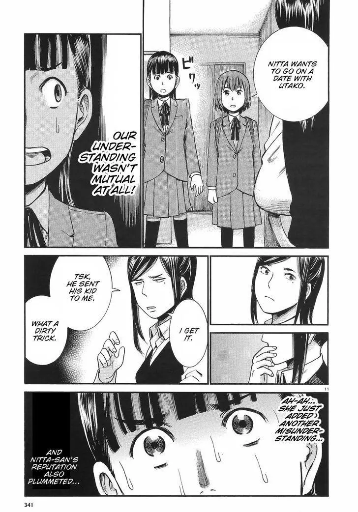 Read Hinamatsuri (en) Manga Online