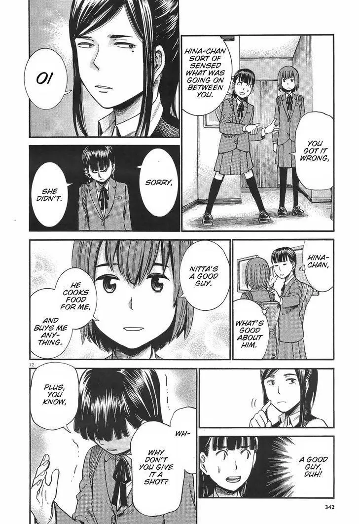 Read Hinamatsuri (en) Manga Online