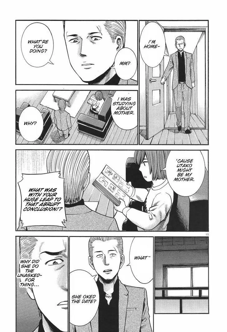 Read Hinamatsuri (en) Manga Online