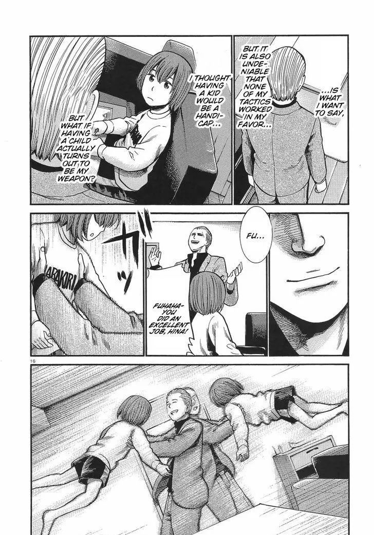 Read Hinamatsuri (en) Manga Online