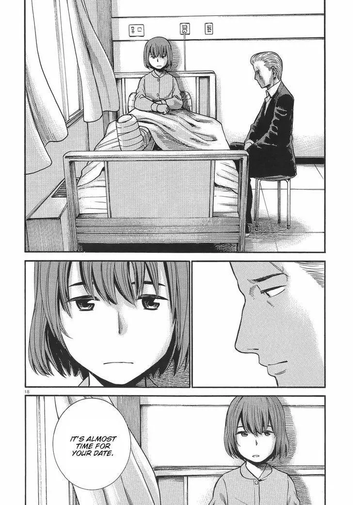 Read Hinamatsuri (en) Manga Online
