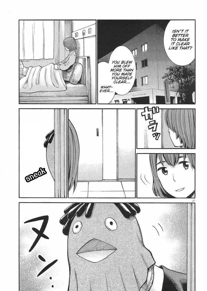 Read Hinamatsuri (en) Manga Online