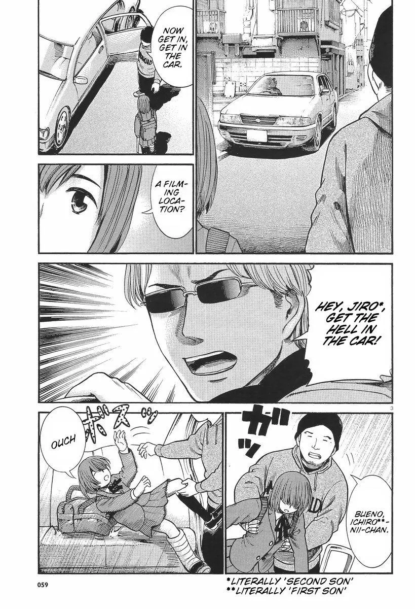 Read Hinamatsuri (en) Manga Online