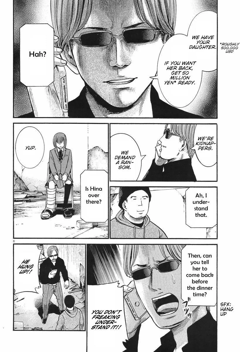 Read Hinamatsuri (en) Manga Online
