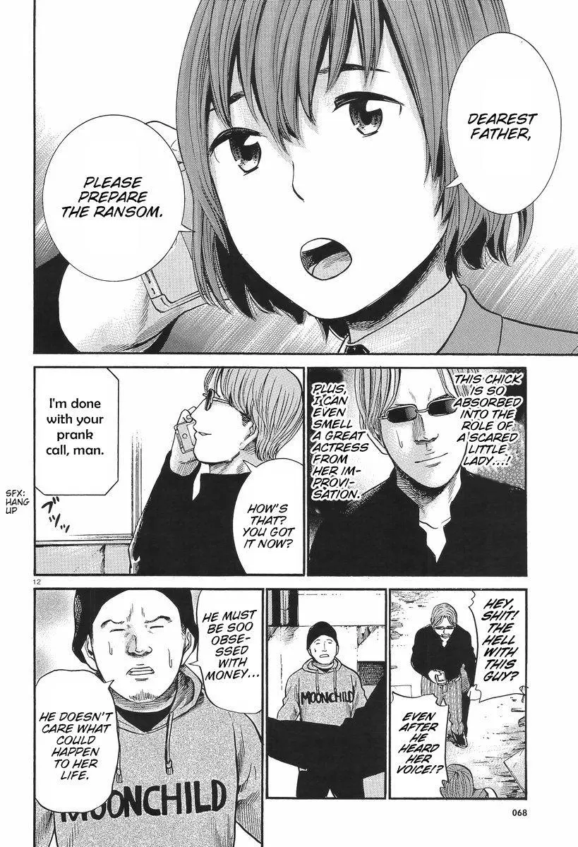 Read Hinamatsuri (en) Manga Online