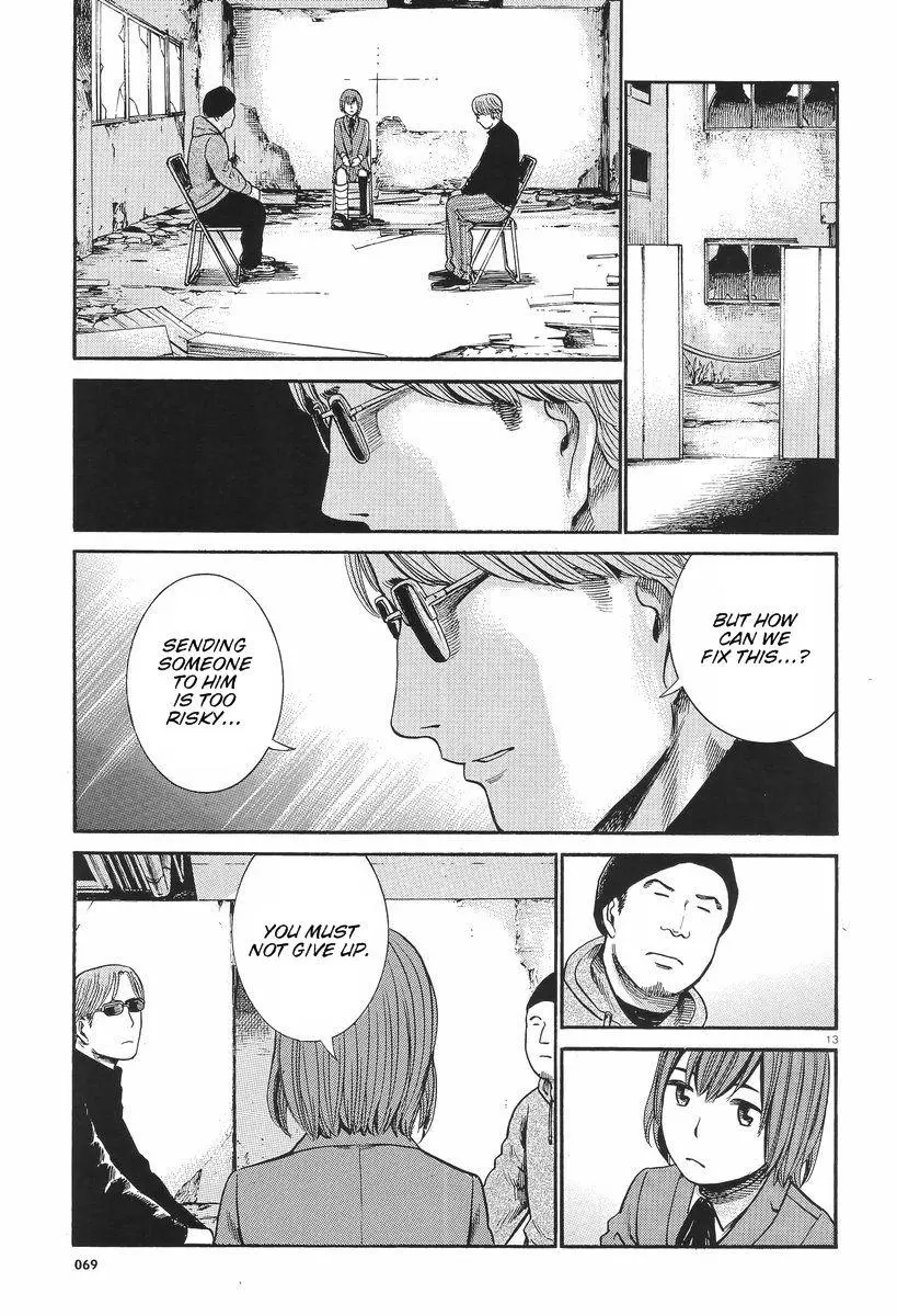 Read Hinamatsuri (en) Manga Online