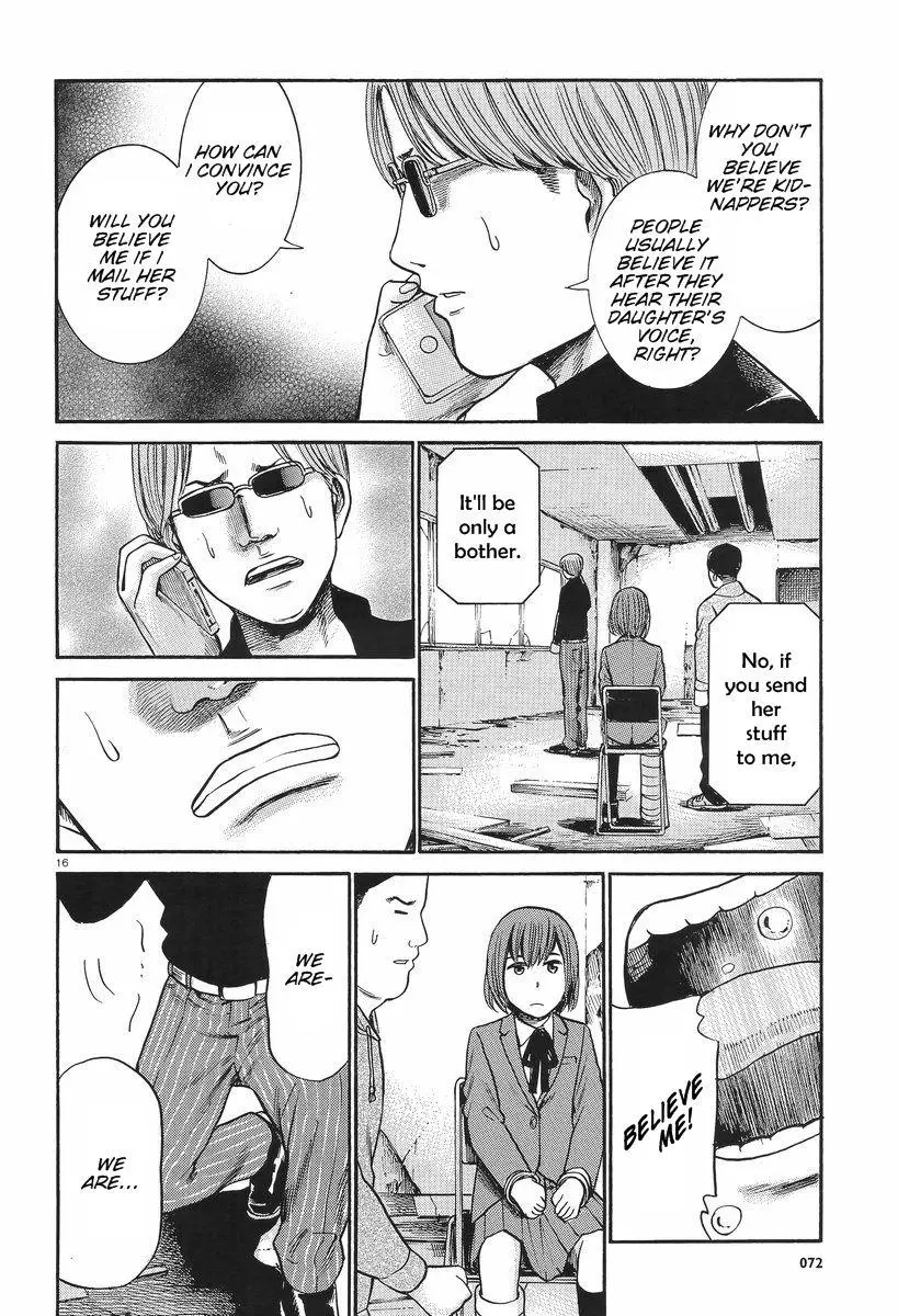Read Hinamatsuri (en) Manga Online