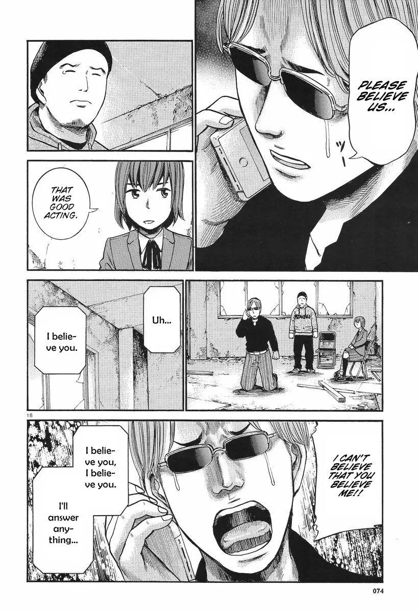 Read Hinamatsuri (en) Manga Online