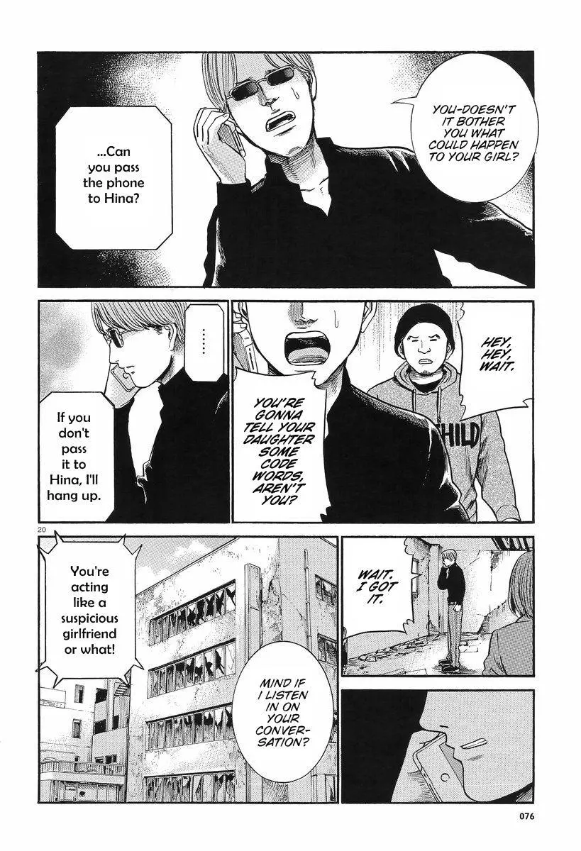 Read Hinamatsuri (en) Manga Online