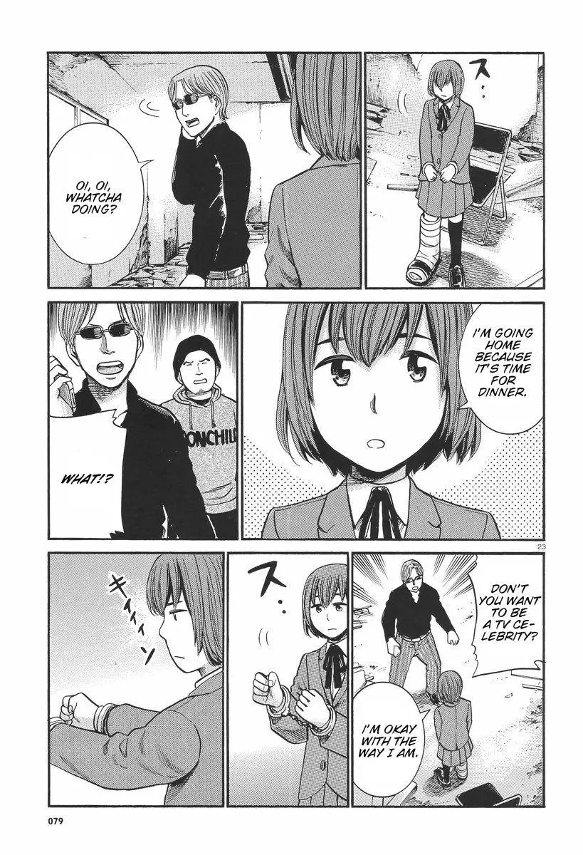 Read Hinamatsuri (en) Manga Online